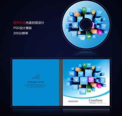 軟件百科 定義、分類與核心價值